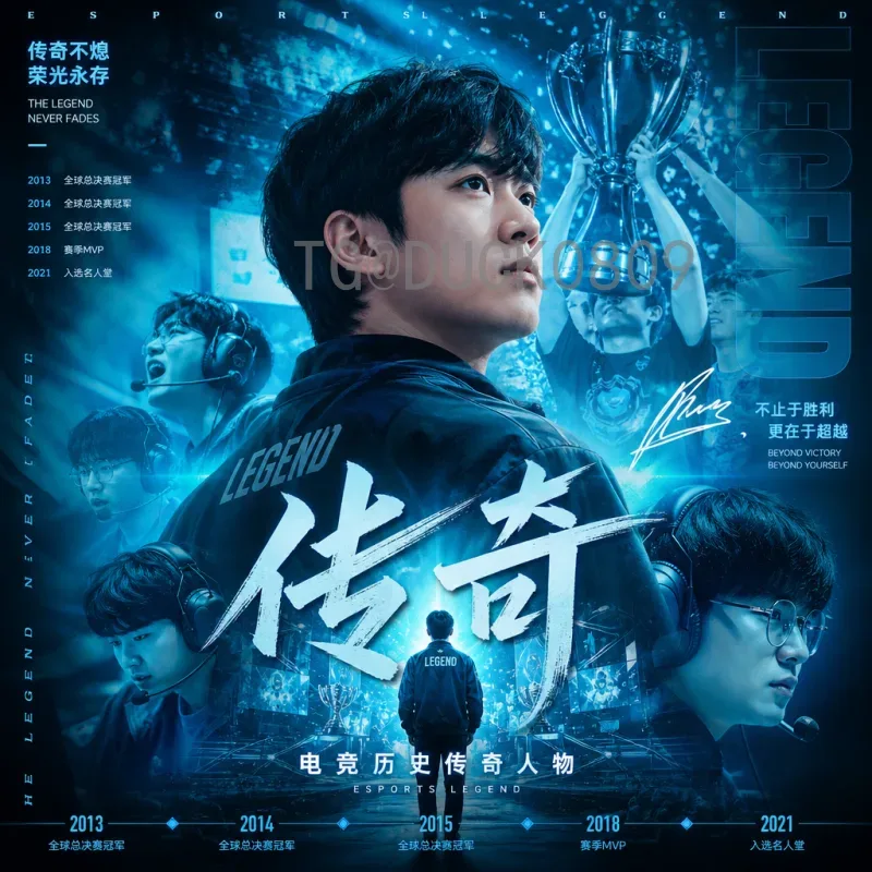 详细2026年世界杯决赛时间完整版：赛程安排与观赛指南