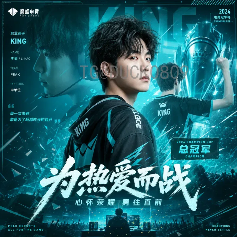 完整2026美加墨世界杯比分时间：赛程前瞻与观赛指南